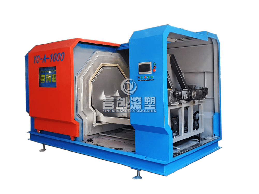 電加熱實驗滾塑機（2024）